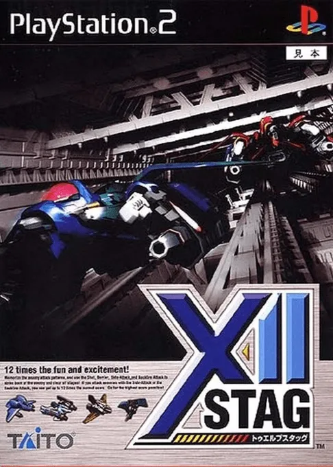 XII Stag (Japan)
